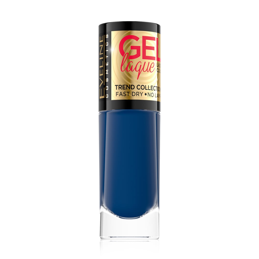 Гель-лак для нігтів Eveline Cosmetics Gel Laque Nail Enamel Fast dry, No lamp 222, 5 мл